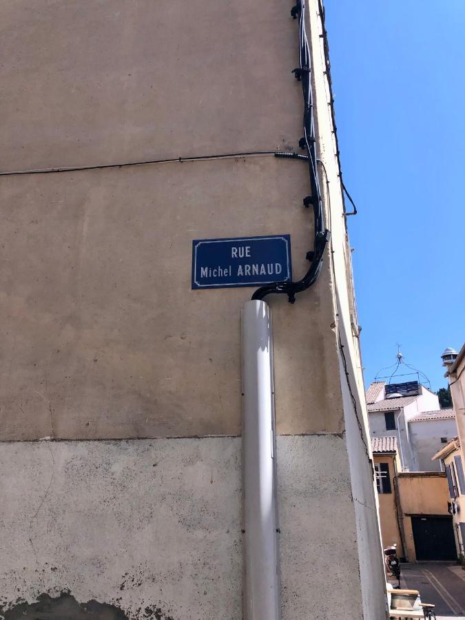 דירות קסיס Calanque De Port Miou מראה חיצוני תמונה